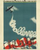 "Challenge", 1934<br>plakat<br>(Wł. prywatna)